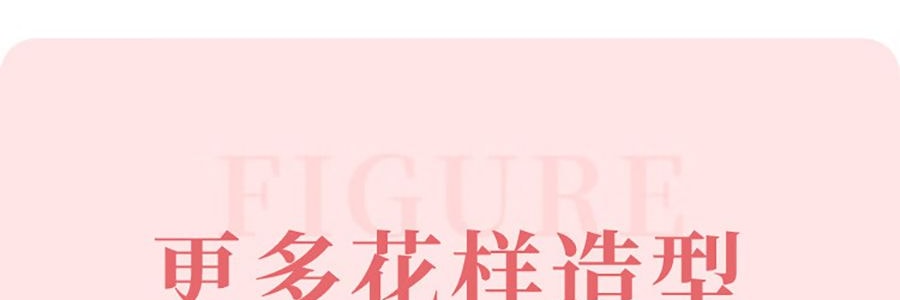TSUYAGLA崔娅 负离子直发梳 不伤发家用拉卷直两用电梳子 神器卷发梳卷发棒 QS118 粉色第二代 宽电压