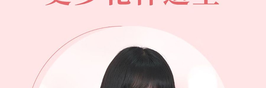 TSUYAGLA崔娅 负离子直发梳 不伤发家用拉卷直两用电梳子 神器卷发梳卷发棒 QS118 粉色第二代 宽电压