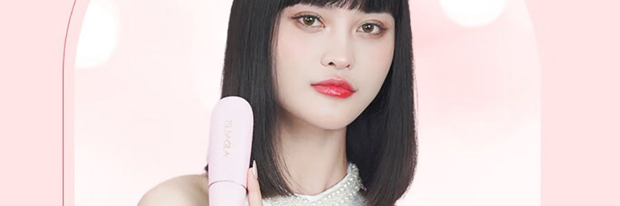 TSUYAGLA崔娅 负离子直发梳 不伤发家用拉卷直两用电梳子 神器卷发梳卷发棒 QS118 粉色第二代 宽电压