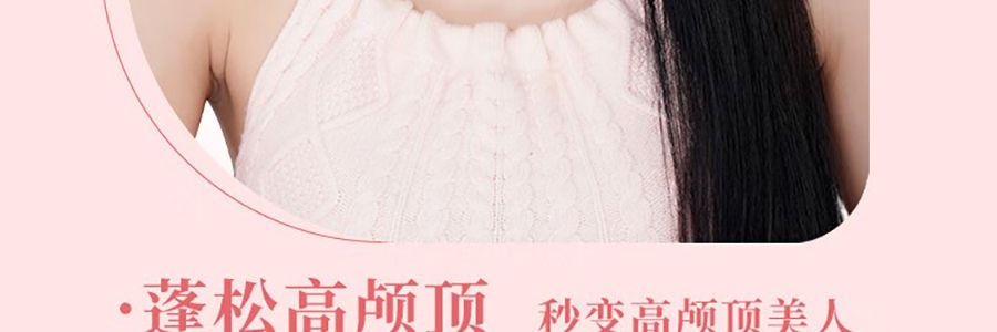 TSUYAGLA崔娅 负离子直发梳 不伤发家用拉卷直两用电梳子 神器卷发梳卷发棒 QS118 粉色第二代 宽电压