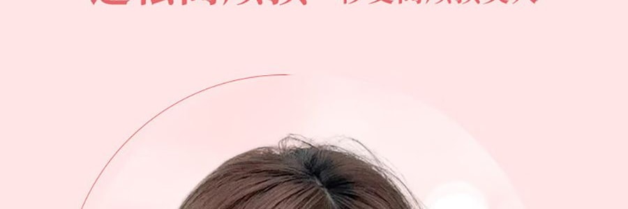 TSUYAGLA崔娅 负离子直发梳 不伤发家用拉卷直两用电梳子 神器卷发梳卷发棒 QS118 粉色第二代 宽电压