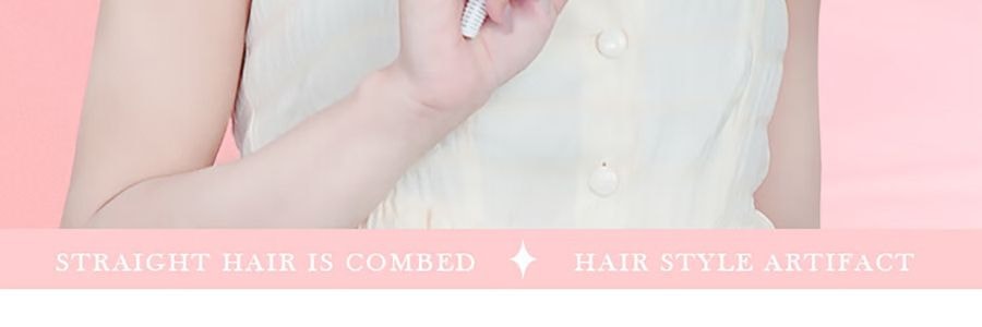 TSUYAGLA崔娅 负离子直发梳 不伤发家用拉卷直两用电梳子 神器卷发梳卷发棒 QS118 粉色第二代 宽电压