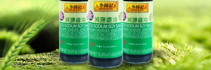 香港李錦記 減鹽醬油 500ml