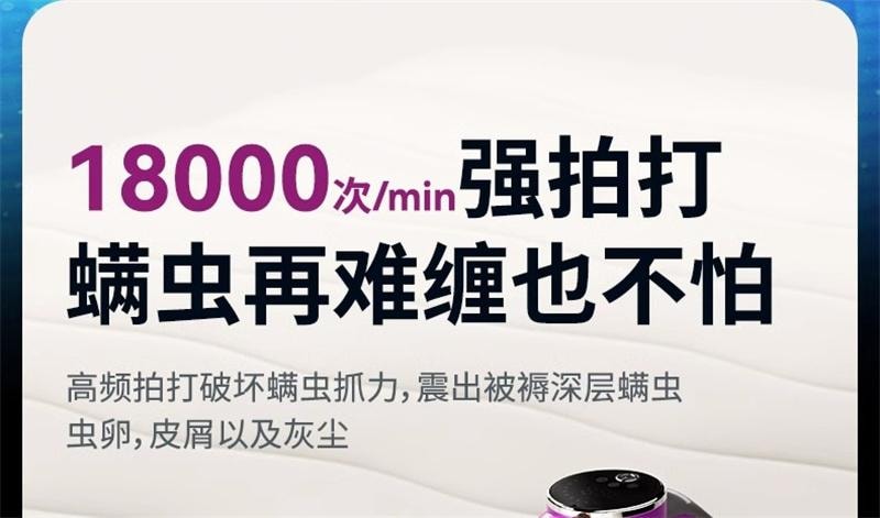 【中國直郵】 康佳 颶風無線除蟎儀床上紫外線殺菌機二合一 水銀灰+8濾芯