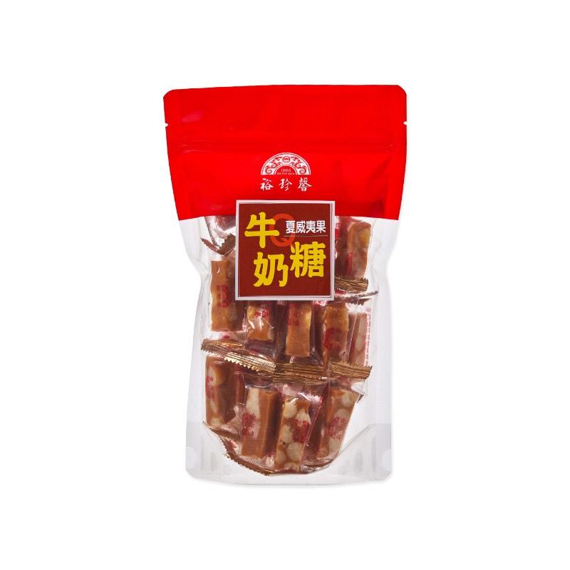[台湾直邮] 裕珍馨 夏威夷果牛奶Q糖 250g/袋 零食/糕点/伴手礼/台湾特产*
