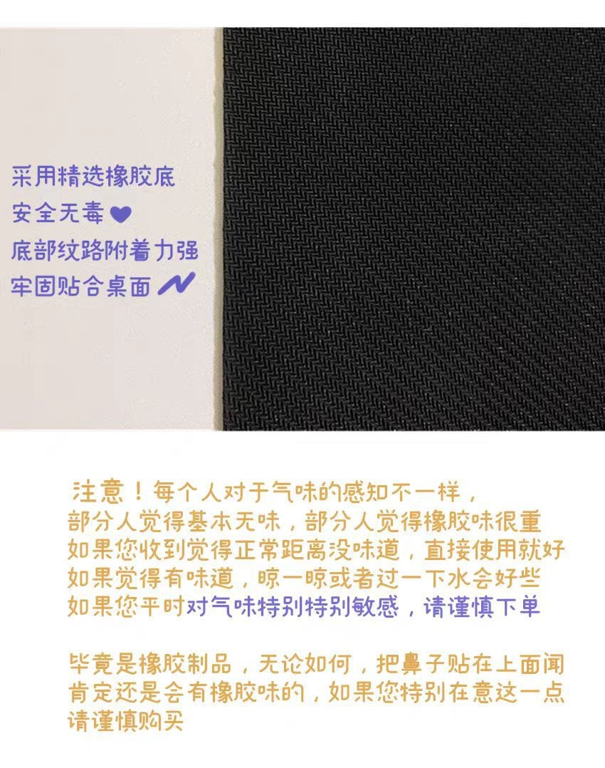 【中国直邮】过敏元件 鼠标垫 电竞鼠标垫软桌垫桌面装饰-长款30cm*70cm 小黑猫 1件丨*预计到达时间3-4周
