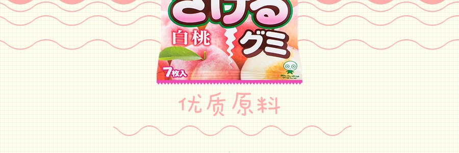日本UHA悠哈 味覺糖 果汁新食感手撕橡皮軟糖 白桃味 7枚入 32.9g