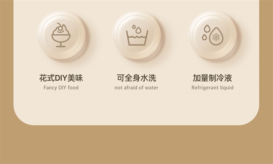 【中国直邮】OIDIRE  炒酸奶机家用小型迷你制冰机抄炒酸奶盘炒冰沙机儿童炒冰机  白色