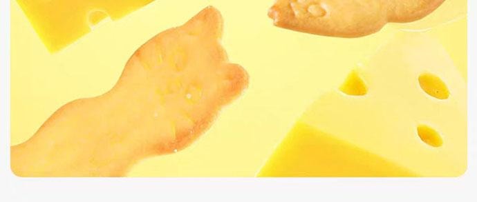 【中国直邮】 奥利给 黄油芝士猫酪饼干 薄脆饼干 80g*1盒(酥脆 易碎)