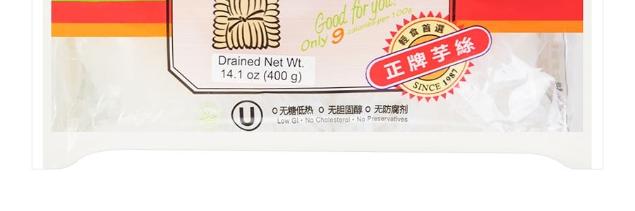 康而爽 健康芋絲 400g 低卡營養代餐