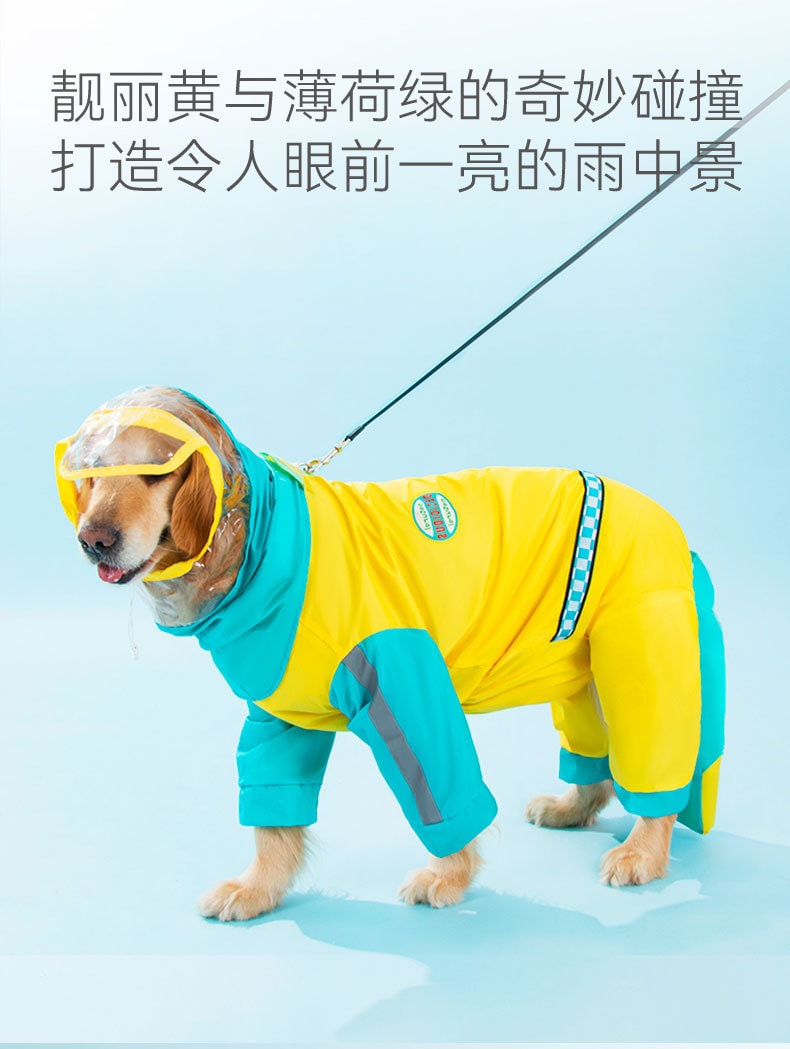 【中國直郵】嬉皮狗 拼色大狗雨衣 黃色棋盤格款 4XL 寵物用品