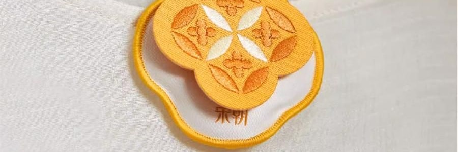 宋朝 四時景刺繡香包 車載香薰 衣櫃香掛 青松【月照清澗】 10g