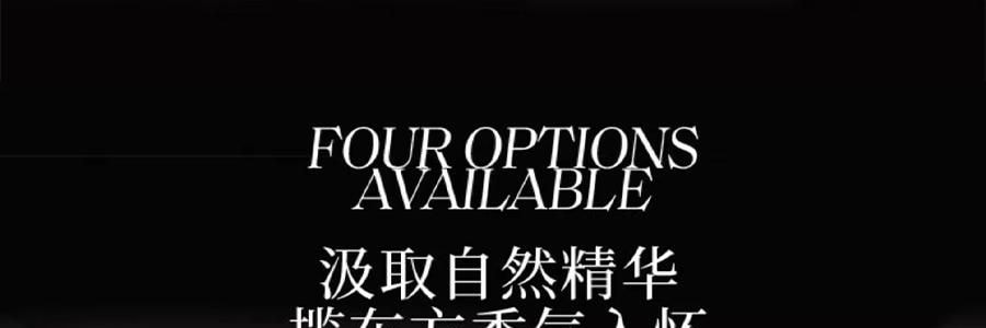 宋朝 四時景刺繡香包 車載香薰 衣櫃香掛 青松【月照清澗】 10g