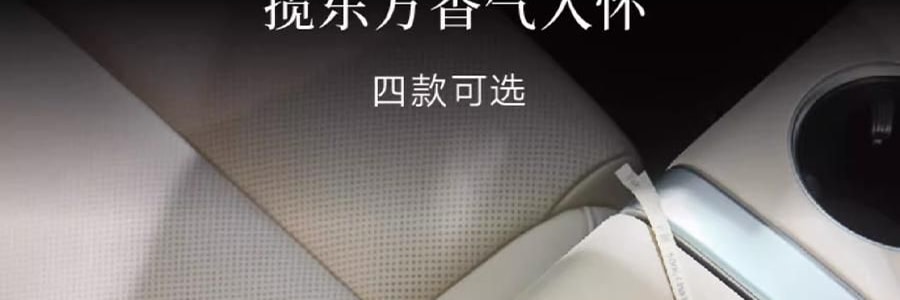 宋朝 四時景刺繡香包 車載香薰 衣櫃香掛 青松【月照清澗】 10g