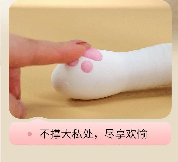 【中国直邮】 谜姬 萌喵穿戴吮吸跳蛋伸缩款小程序控制女性玩具成人情趣用品女1个装