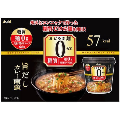 【日本直邮】ASAHI 朝日食品 0零碳水化合物寒天面 日式咖喱南蛮