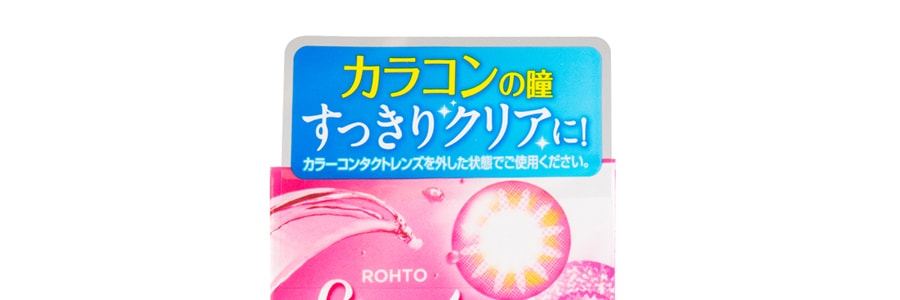 日本ROHTO樂敦 小花天然維生素洗眼液 80ml