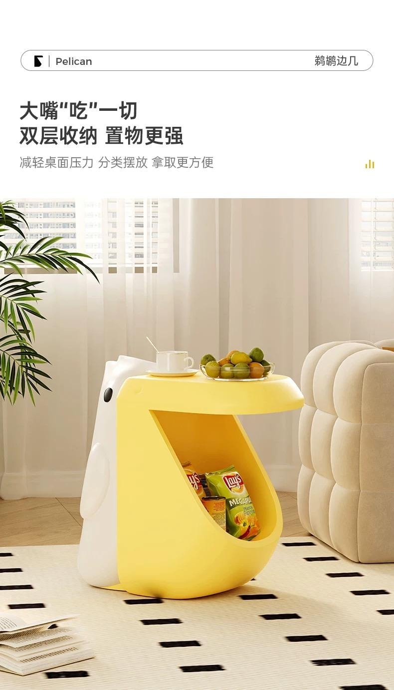 【中國直郵】 FOXTAIL 鵜鶘落地擺飾 創意邊幾 客廳 卡通零食收納 可愛茶几 禮物 溫暖好物-貪吃鵜鶘邊幾擺件 1件*預計到達時間3-4週