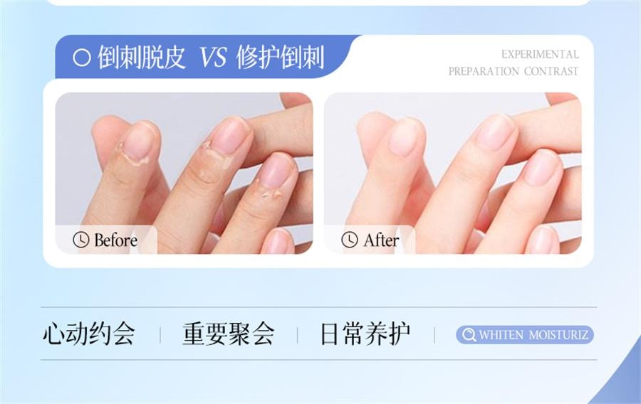 【中国直邮】 ORGINESE 377美白手膜嫩白保湿补水手部护理细嫩双手细纹手套去黑  10片/盒
