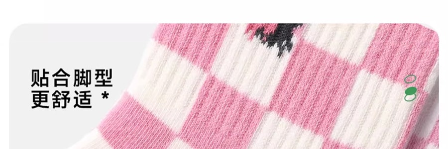 PRIMEET派米 萌趣短襪 夏季薄款透氣防臭 5雙裝 粉紅色設計款 適用36-39碼
