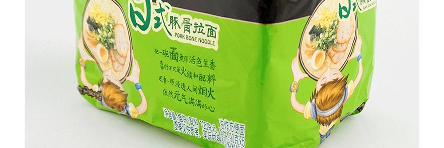台灣統一 湯達人 五連包 日式豚骨拉麵 625g 包裝隨機發送