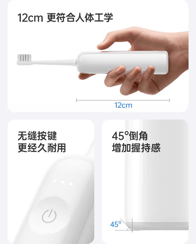 徕芬 Laifen Wave 不锈钢扫振电动牙刷 成人深度清洁便携护龈 情侣牙刷 节日送礼推荐 送男友女友优选 【镜面银】【含3个刷头】