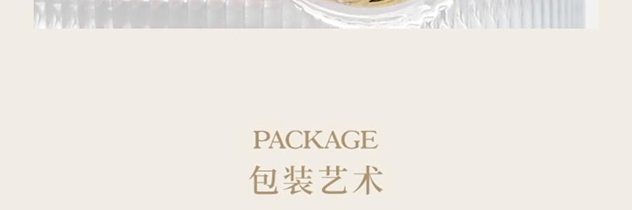 THE BEAST野兽派 花神之梦系列 晶石闻香杯香薰礼盒 送礼好物 无火香氛 野蔷薇