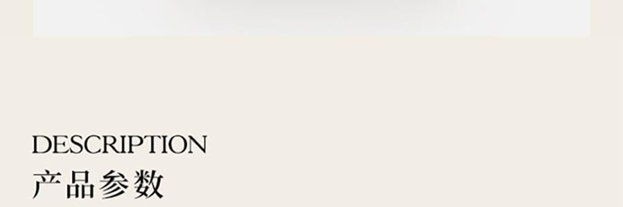 THE BEAST野兽派 花神之梦系列 晶石闻香杯香薰礼盒 送礼好物 无火香氛 野蔷薇