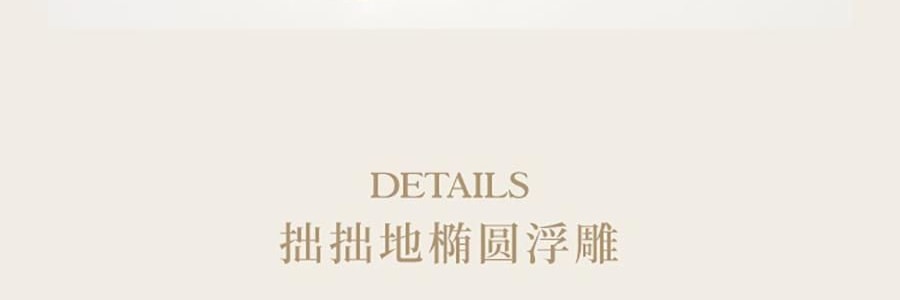 THE BEAST野兽派 花神之梦系列 晶石闻香杯香薰礼盒 送礼好物 无火香氛 野蔷薇