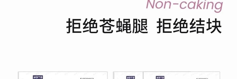 三資堂 槓鈴雙頭睫毛膏 雙頭雙效 纖長捲翹濃密 防水不暈染不結塊 持久定型 全天不塌【穎兒推薦】