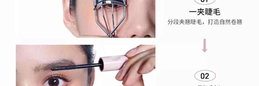 三資堂 槓鈴雙頭睫毛膏 雙頭雙效 纖長捲翹濃密 防水不暈染不結塊 持久定型 全天不塌【穎兒推薦】