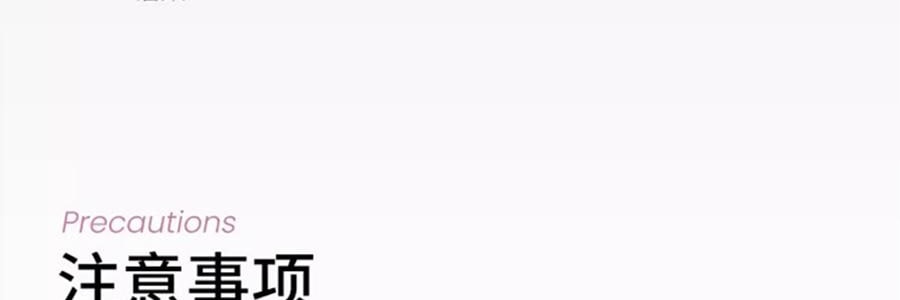 三資堂 槓鈴雙頭睫毛膏 雙頭雙效 纖長捲翹濃密 防水不暈染不結塊 持久定型 全天不塌【穎兒推薦】