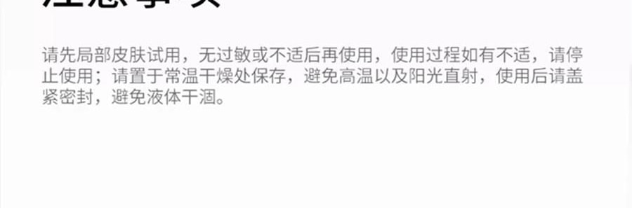 三資堂 槓鈴雙頭睫毛膏 雙頭雙效 纖長捲翹濃密 防水不暈染不結塊 持久定型 全天不塌【穎兒推薦】