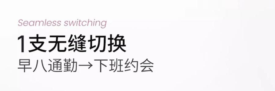 三資堂 槓鈴雙頭睫毛膏 雙頭雙效 纖長捲翹濃密 防水不暈染不結塊 持久定型 全天不塌【穎兒推薦】
