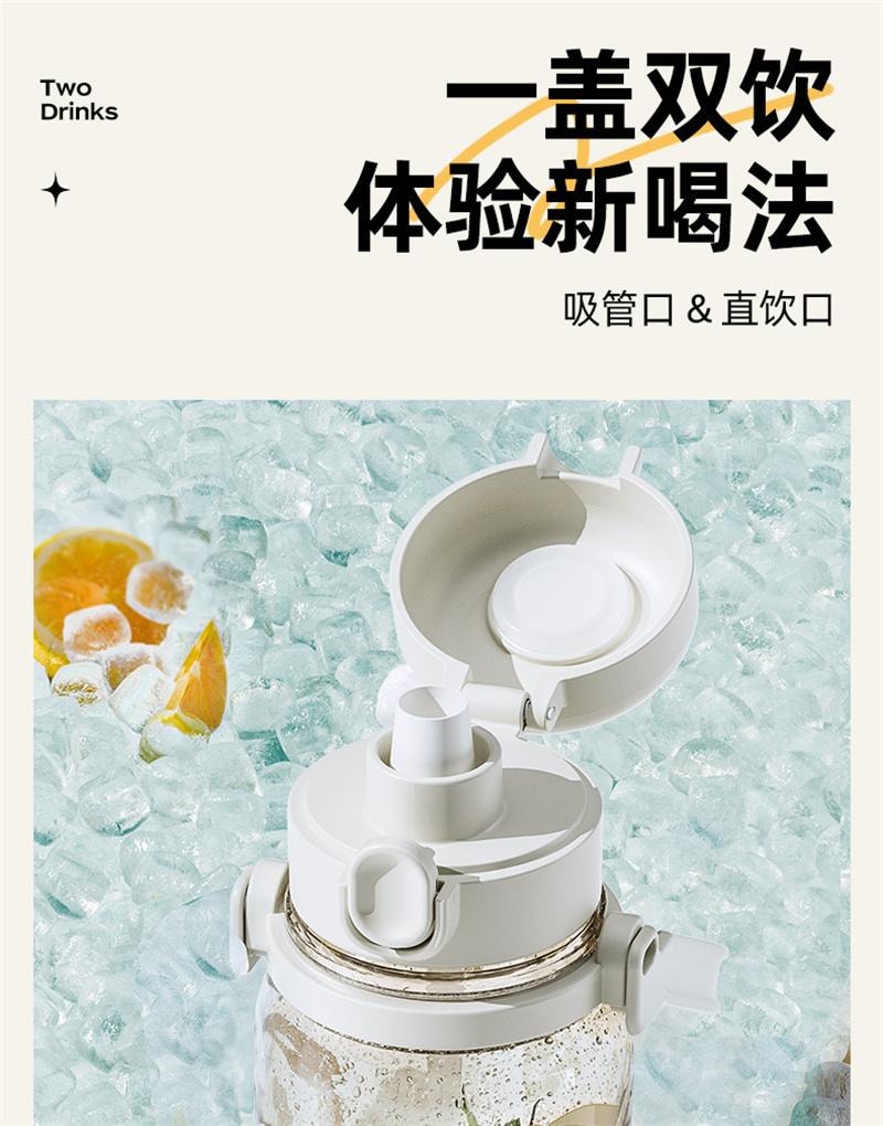 【中国直邮】  格沵 水杯运动吸管杯子太空杯夏季水壶25新款  青樱粉-850ML 1个