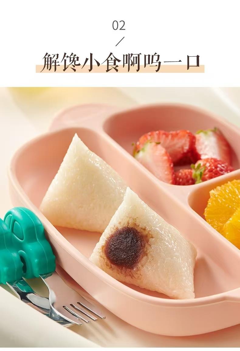 【中國直郵】 五芳齋 白糯紅豆細沙迷你粽 50g*4隻 1袋