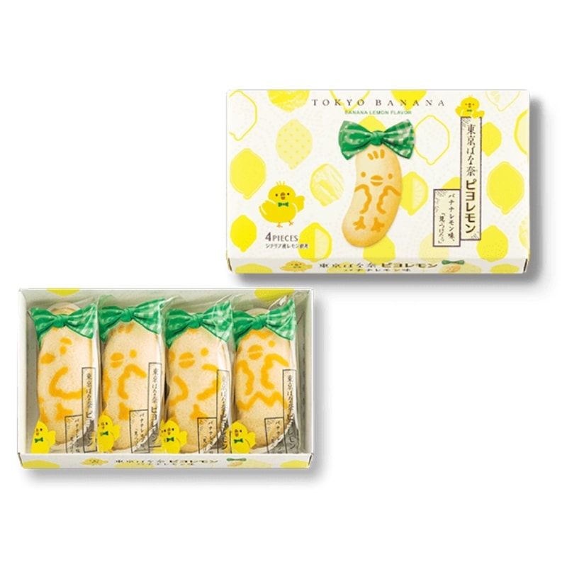 【日本直郵】日本伴手禮常年第一位 夏季限定 新品上線 東京香蕉TOKYO BANANA 檸檬香蕉小雞蛋糕 4枚裝