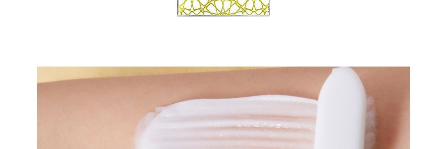 日本SUNSTAR ORA2 皓樂齒 極致淨白牙膏 #地中海柑橘薄荷 100g 版本隨機