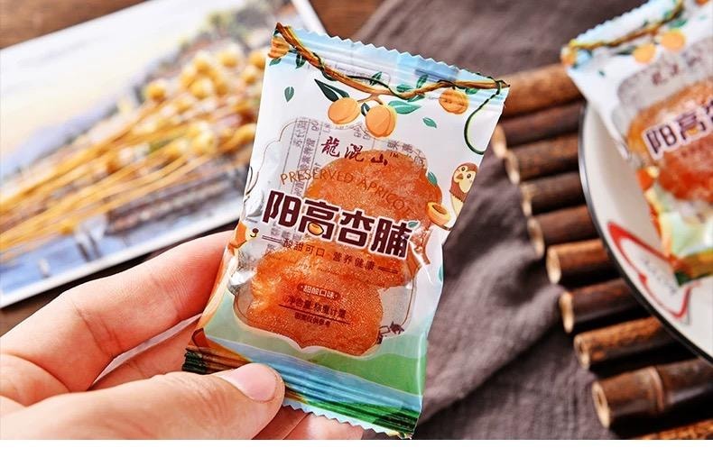 【中国直邮】 龙混山 龙山牌 山西特产阳高杏脯 酸甜杏肉果脯零食蜜饯果干 450g*1袋 内含独立小包装  甜酸口味
