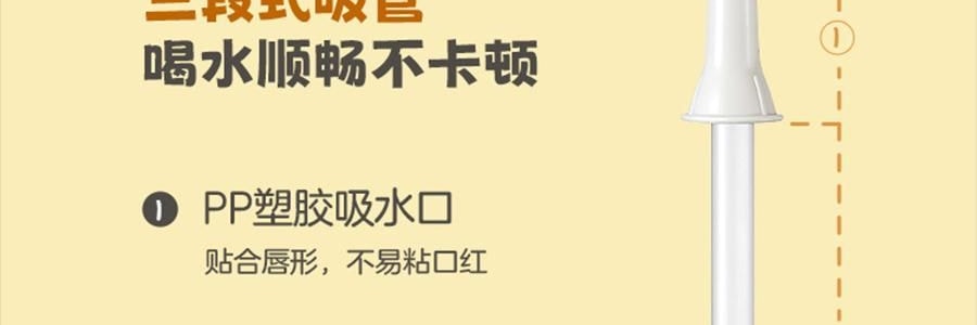 BUYDEEM北鼎 仙芋紫吨吨保温杯子 长效保温保冷 S301/A4 800ml 