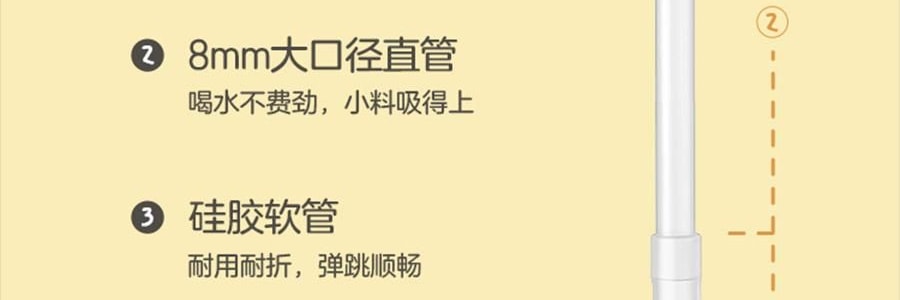 BUYDEEM北鼎 仙芋紫吨吨保温杯子 长效保温保冷 S301/A4 800ml 