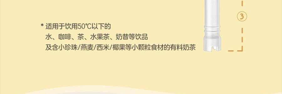 BUYDEEM北鼎 仙芋紫吨吨保温杯子 长效保温保冷 S301/A4 800ml 