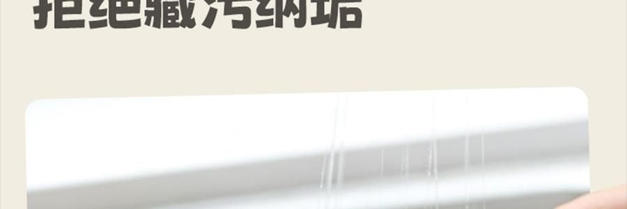 BUYDEEM北鼎 仙芋紫吨吨保温杯子 长效保温保冷 S301/A4 800ml 