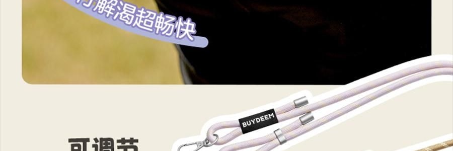BUYDEEM北鼎 仙芋紫吨吨保温杯子 长效保温保冷 S301/A4 800ml 