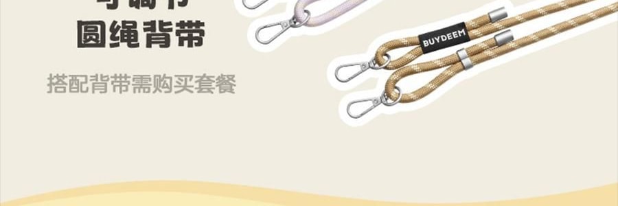 BUYDEEM北鼎 仙芋紫吨吨保温杯子 长效保温保冷 S301/A4 800ml 