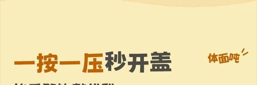 BUYDEEM北鼎 仙芋紫吨吨保温杯子 长效保温保冷 S301/A4 800ml 