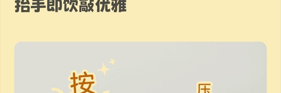 BUYDEEM北鼎 仙芋紫吨吨保温杯子 长效保温保冷 S301/A4 800ml 