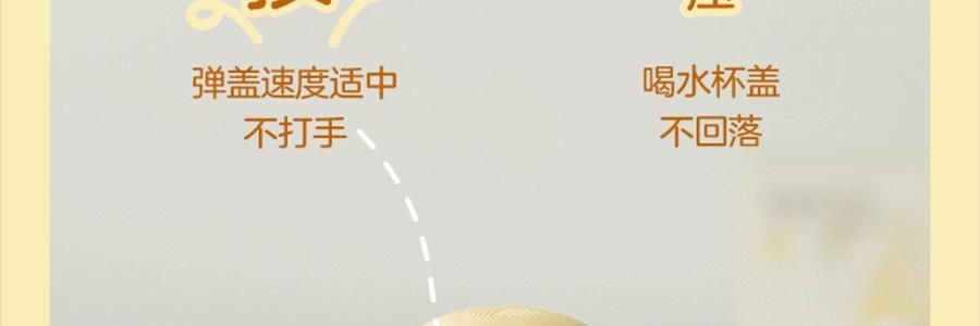 BUYDEEM北鼎 仙芋紫吨吨保温杯子 长效保温保冷 S301/A4 800ml 