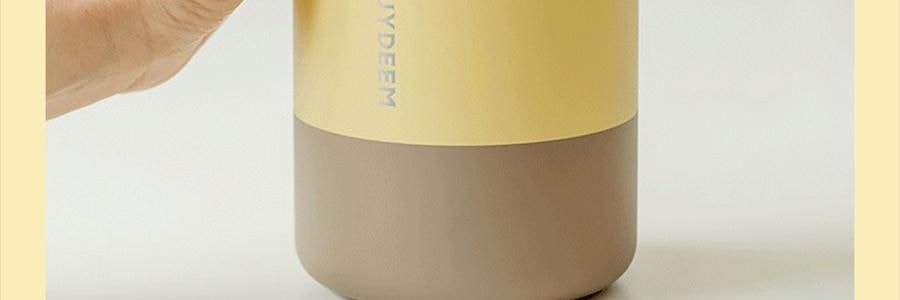 BUYDEEM北鼎 仙芋紫吨吨保温杯子 长效保温保冷 S301/A4 800ml 