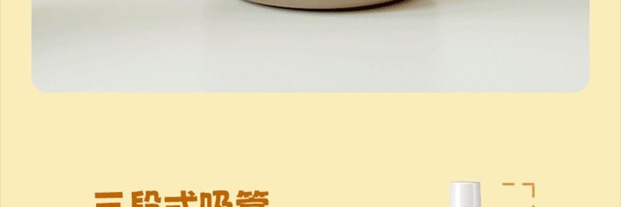 BUYDEEM北鼎 仙芋紫吨吨保温杯子 长效保温保冷 S301/A4 800ml 
